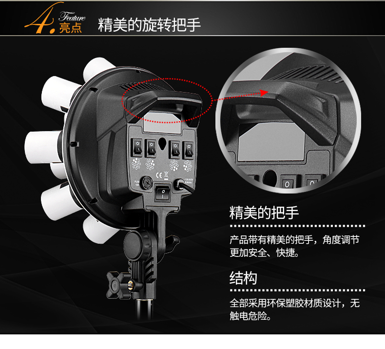 圖立方,LED攝影燈,LED攝像燈,專(zhuān)業(yè)攝影器材廠家,圖立方攝影燈,補(bǔ)光燈,影視器材,攝影燈,環(huán)形燈,直播燈,攝影器材,攝影燈廠家,影視器材廠家,攝影器材廠家