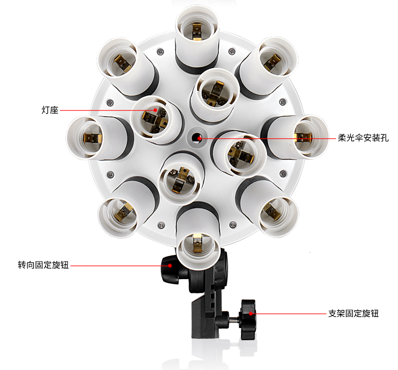 圖立方,LED攝影燈,LED攝像燈,專(zhuān)業(yè)攝影器材廠家,圖立方攝影燈,補(bǔ)光燈,影視器材,攝影燈,環(huán)形燈,直播燈,攝影器材,攝影燈廠家,影視器材廠家,攝影器材廠家