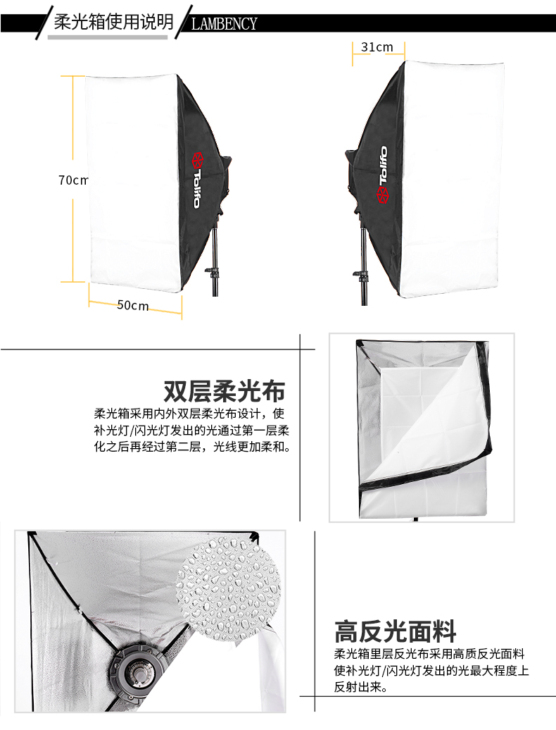 圖立方,LED攝影燈,LED攝像燈,專(zhuān)業(yè)攝影器材廠家,圖立方攝影燈,補(bǔ)光燈,影視器材,攝影燈,環(huán)形燈,直播燈,攝影器材,攝影燈廠家,影視器材廠家,攝影器材廠家