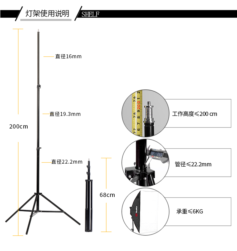 圖立方,LED攝影燈,LED攝像燈,專(zhuān)業(yè)攝影器材廠家,圖立方攝影燈,補(bǔ)光燈,影視器材,攝影燈,環(huán)形燈,直播燈,攝影器材,攝影燈廠家,影視器材廠家,攝影器材廠家