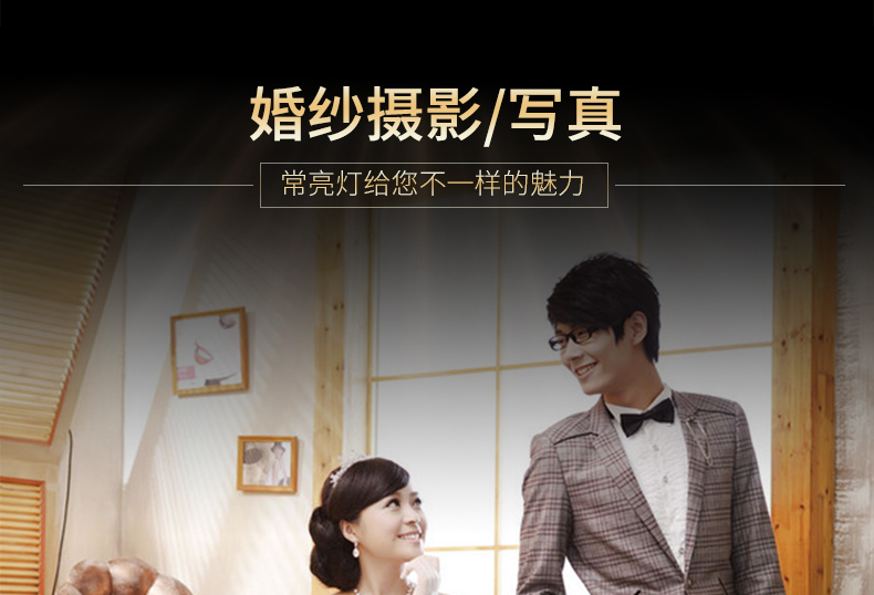 圖立方,LED攝影燈,LED攝像燈,專(zhuān)業(yè)攝影器材廠家,圖立方攝影燈,補(bǔ)光燈,影視器材,攝影燈,環(huán)形燈,直播燈,攝影器材,攝影燈廠家,影視器材廠家,攝影器材廠家