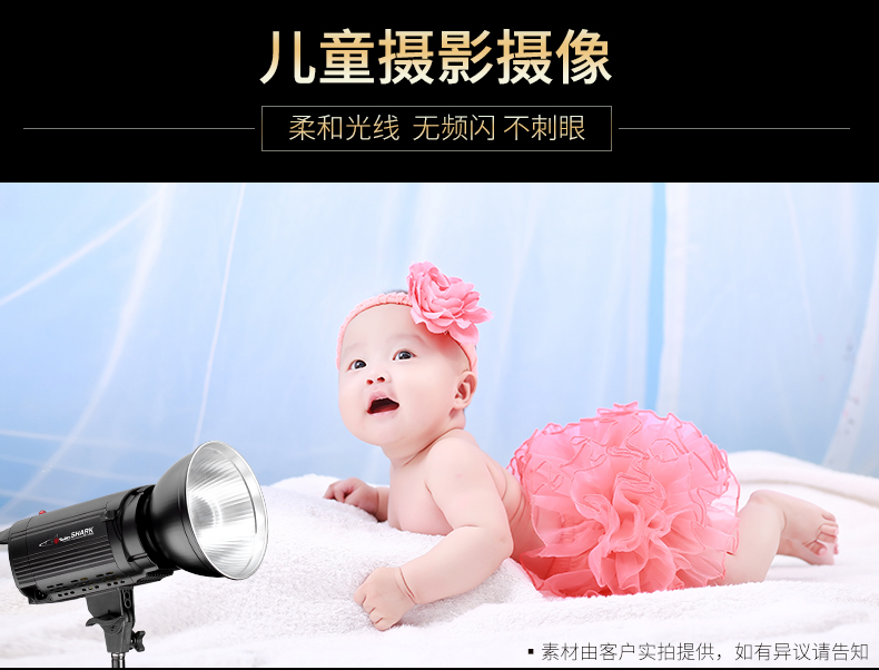 圖立方,LED攝影燈,LED攝像燈,專(zhuān)業(yè)攝影器材廠家,圖立方攝影燈,補(bǔ)光燈,影視器材,攝影燈,環(huán)形燈,直播燈,攝影器材,攝影燈廠家,影視器材廠家,攝影器材廠家