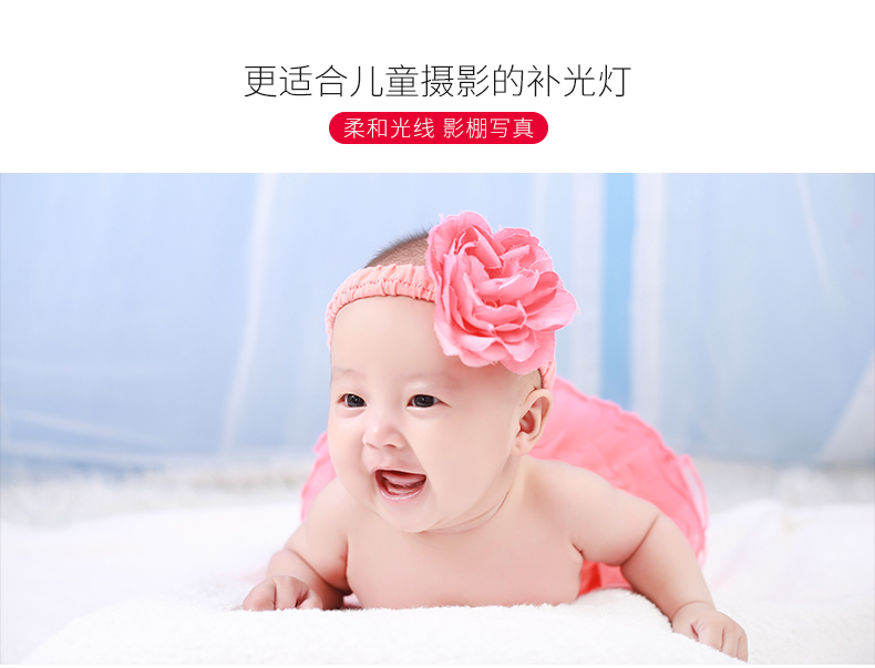 圖立方,LED攝影燈,LED攝像燈,專業(yè)攝影器材廠家,圖立方攝影燈,補(bǔ)光燈,影視器材,攝影燈,環(huán)形燈,直播燈,攝影器材,攝影燈廠家,影視器材廠家,攝影器材廠家
