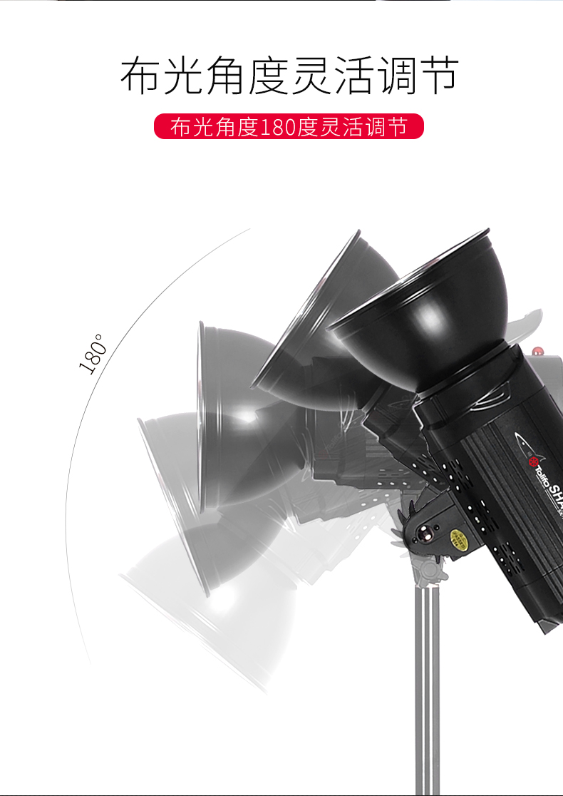 圖立方,LED攝影燈,LED攝像燈,專業(yè)攝影器材廠家,圖立方攝影燈,補(bǔ)光燈,影視器材,攝影燈,環(huán)形燈,直播燈,攝影器材,攝影燈廠家,影視器材廠家,攝影器材廠家