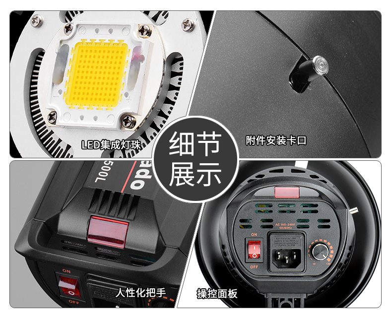 圖立方,LED攝影燈,LED攝像燈,專(zhuān)業(yè)攝影器材廠家,圖立方攝影燈,補(bǔ)光燈,影視器材,攝影燈,環(huán)形燈,直播燈,攝影器材,攝影燈廠家,影視器材廠家,攝影器材廠家