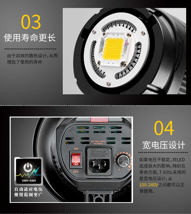 圖立方,LED攝影燈,LED攝像燈,專(zhuān)業(yè)攝影器材廠家,圖立方攝影燈,補(bǔ)光燈,影視器材,攝影燈,環(huán)形燈,直播燈,攝影器材,攝影燈廠家,影視器材廠家,攝影器材廠家