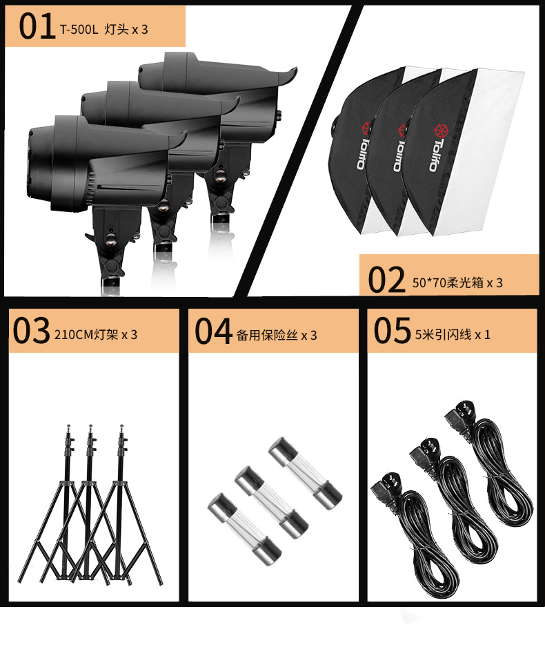 圖立方,LED攝影燈,LED攝像燈,專(zhuān)業(yè)攝影器材廠家,圖立方攝影燈,補(bǔ)光燈,影視器材,攝影燈,環(huán)形燈,直播燈,攝影器材,攝影燈廠家,影視器材廠家,攝影器材廠家