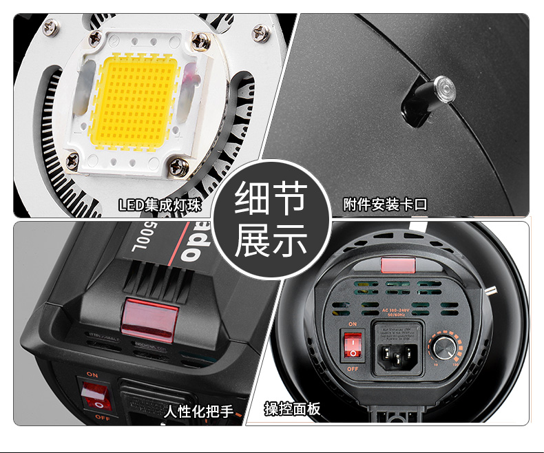 圖立方,LED攝影燈,LED攝像燈,專(zhuān)業(yè)攝影器材廠家,圖立方攝影燈,補(bǔ)光燈,影視器材,攝影燈,環(huán)形燈,直播燈,攝影器材,攝影燈廠家,影視器材廠家,攝影器材廠家