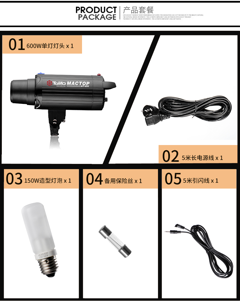 圖立方,LED攝影燈,LED攝像燈,專(zhuān)業(yè)攝影器材廠家,圖立方攝影燈,補(bǔ)光燈,影視器材,攝影燈,環(huán)形燈,直播燈,攝影器材,攝影燈廠家,影視器材廠家,攝影器材廠家