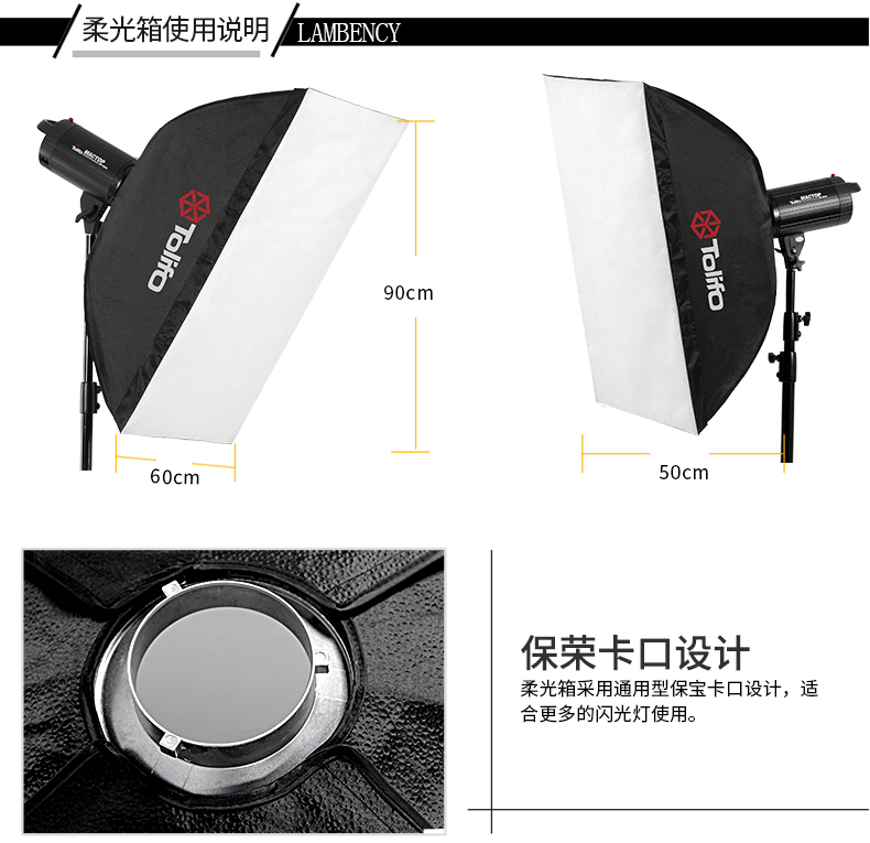 圖立方,LED攝影燈,LED攝像燈,專(zhuān)業(yè)攝影器材廠家,圖立方攝影燈,補(bǔ)光燈,影視器材,攝影燈,環(huán)形燈,直播燈,攝影器材,攝影燈廠家,影視器材廠家,攝影器材廠家