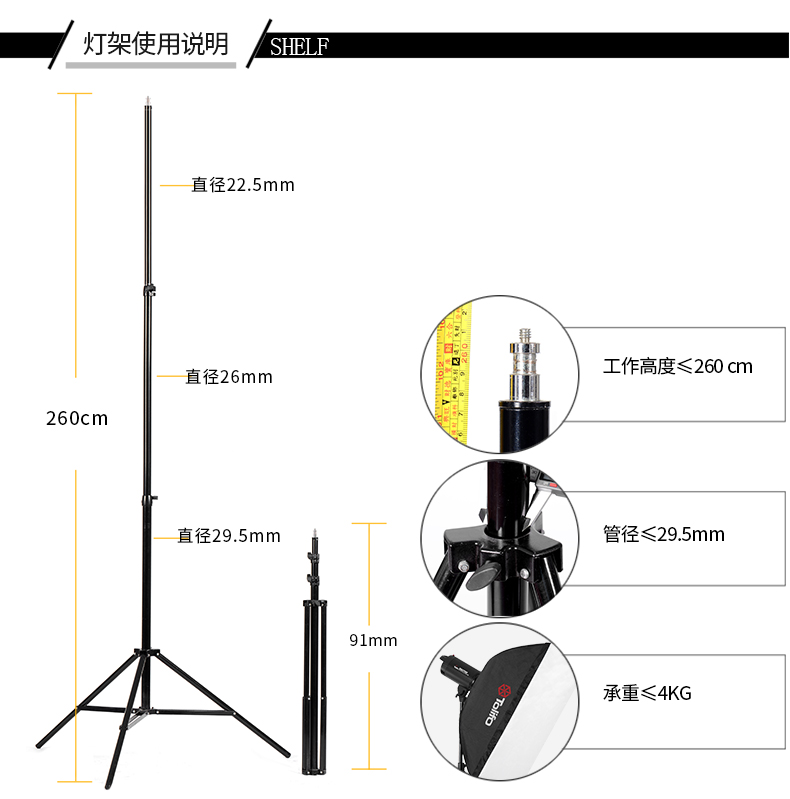 圖立方,LED攝影燈,LED攝像燈,專(zhuān)業(yè)攝影器材廠家,圖立方攝影燈,補(bǔ)光燈,影視器材,攝影燈,環(huán)形燈,直播燈,攝影器材,攝影燈廠家,影視器材廠家,攝影器材廠家