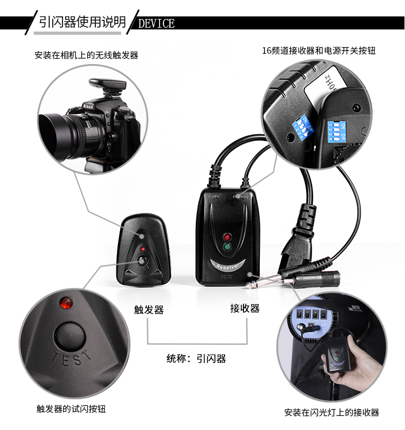 圖立方,LED攝影燈,LED攝像燈,專(zhuān)業(yè)攝影器材廠家,圖立方攝影燈,補(bǔ)光燈,影視器材,攝影燈,環(huán)形燈,直播燈,攝影器材,攝影燈廠家,影視器材廠家,攝影器材廠家