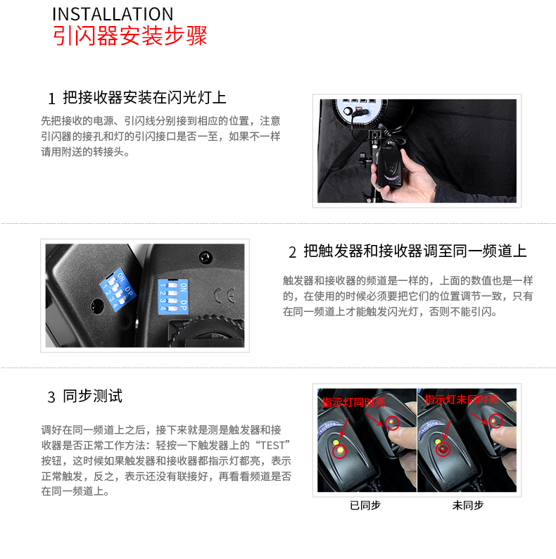 圖立方,LED攝影燈,LED攝像燈,專(zhuān)業(yè)攝影器材廠家,圖立方攝影燈,補(bǔ)光燈,影視器材,攝影燈,環(huán)形燈,直播燈,攝影器材,攝影燈廠家,影視器材廠家,攝影器材廠家