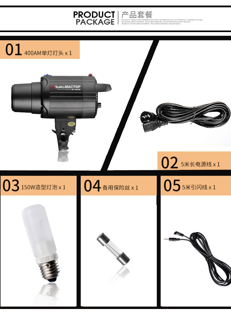圖立方,LED攝影燈,LED攝像燈,專業(yè)攝影器材廠家,圖立方攝影燈,補光燈,影視器材,攝影燈,環(huán)形燈,直播燈,攝影器材,攝影燈廠家,影視器材廠家,攝影器材廠家
