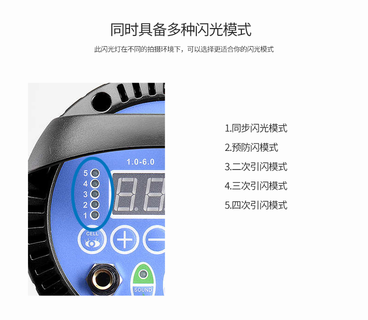 圖立方,LED攝影燈,LED攝像燈,專業(yè)攝影器材廠家,圖立方攝影燈,補光燈,影視器材,攝影燈,環(huán)形燈,直播燈,攝影器材,攝影燈廠家,影視器材廠家,攝影器材廠家