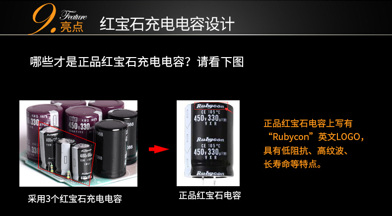 圖立方,LED攝影燈,LED攝像燈,專業(yè)攝影器材廠家,圖立方攝影燈,補(bǔ)光燈,影視器材,攝影燈,環(huán)形燈,直播燈,攝影器材,攝影燈廠家,影視器材廠家,攝影器材廠家