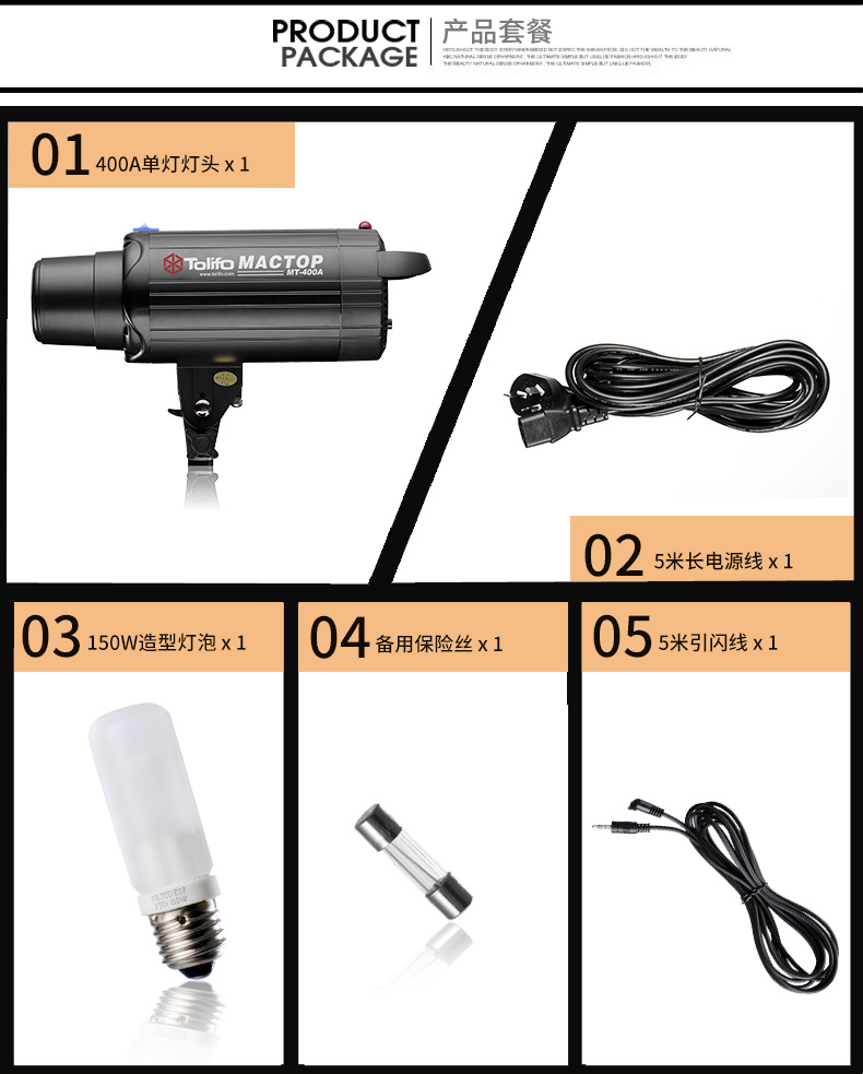 圖立方,LED攝影燈,LED攝像燈,專業(yè)攝影器材廠家,圖立方攝影燈,補光燈,影視器材,攝影燈,環(huán)形燈,直播燈,攝影器材,攝影燈廠家,影視器材廠家,攝影器材廠家