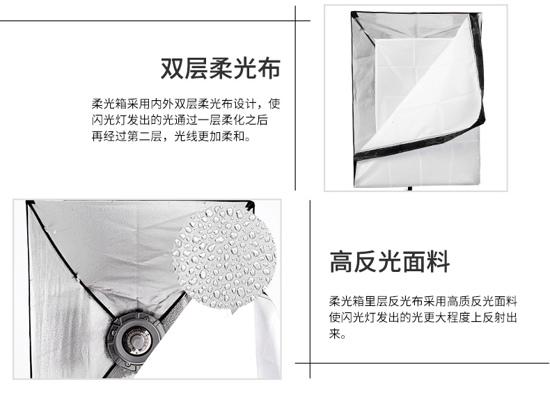 圖立方,LED攝影燈,LED攝像燈,專業(yè)攝影器材廠家,圖立方攝影燈,補(bǔ)光燈,影視器材,攝影燈,環(huán)形燈,直播燈,攝影器材,攝影燈廠家,影視器材廠家,攝影器材廠家