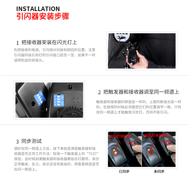 圖立方,LED攝影燈,LED攝像燈,專業(yè)攝影器材廠家,圖立方攝影燈,補(bǔ)光燈,影視器材,攝影燈,環(huán)形燈,直播燈,攝影器材,攝影燈廠家,影視器材廠家,攝影器材廠家