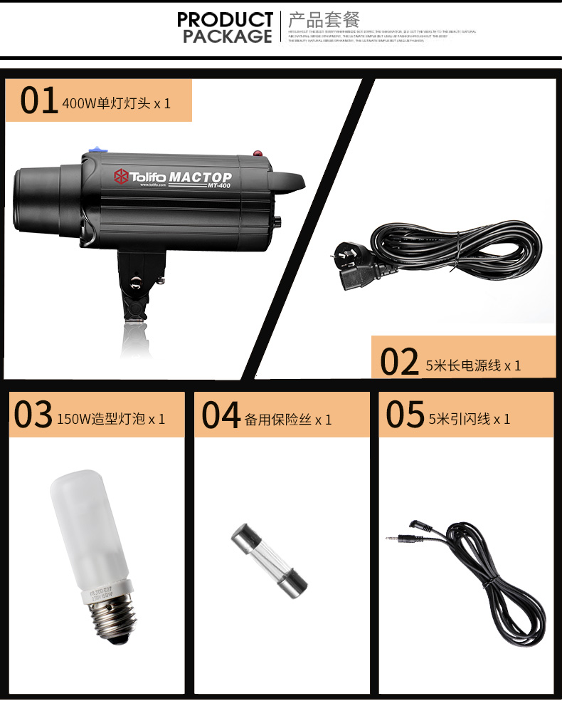 圖立方,LED攝影燈,LED攝像燈,專業(yè)攝影器材廠家,圖立方攝影燈,補光燈,影視器材,攝影燈,環(huán)形燈,直播燈,攝影器材,攝影燈廠家,影視器材廠家,攝影器材廠家