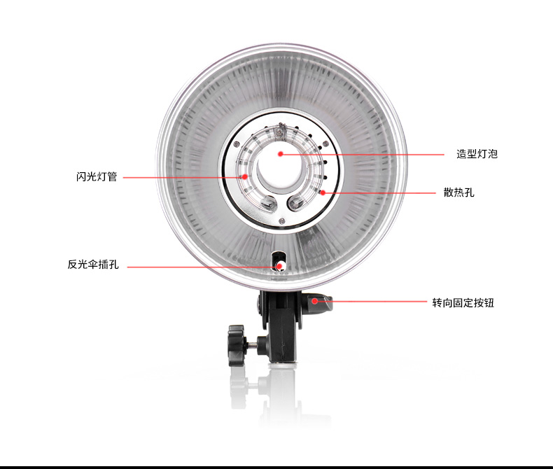 圖立方,LED攝影燈,LED攝像燈,專業(yè)攝影器材廠家,圖立方攝影燈,補光燈,影視器材,攝影燈,環(huán)形燈,直播燈,攝影器材,攝影燈廠家,影視器材廠家,攝影器材廠家