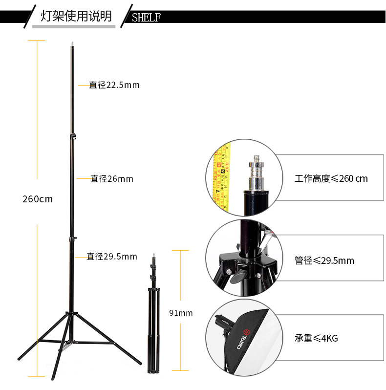 圖立方,LED攝影燈,LED攝像燈,專業(yè)攝影器材廠家,圖立方攝影燈,補光燈,影視器材,攝影燈,環(huán)形燈,直播燈,攝影器材,攝影燈廠家,影視器材廠家,攝影器材廠家