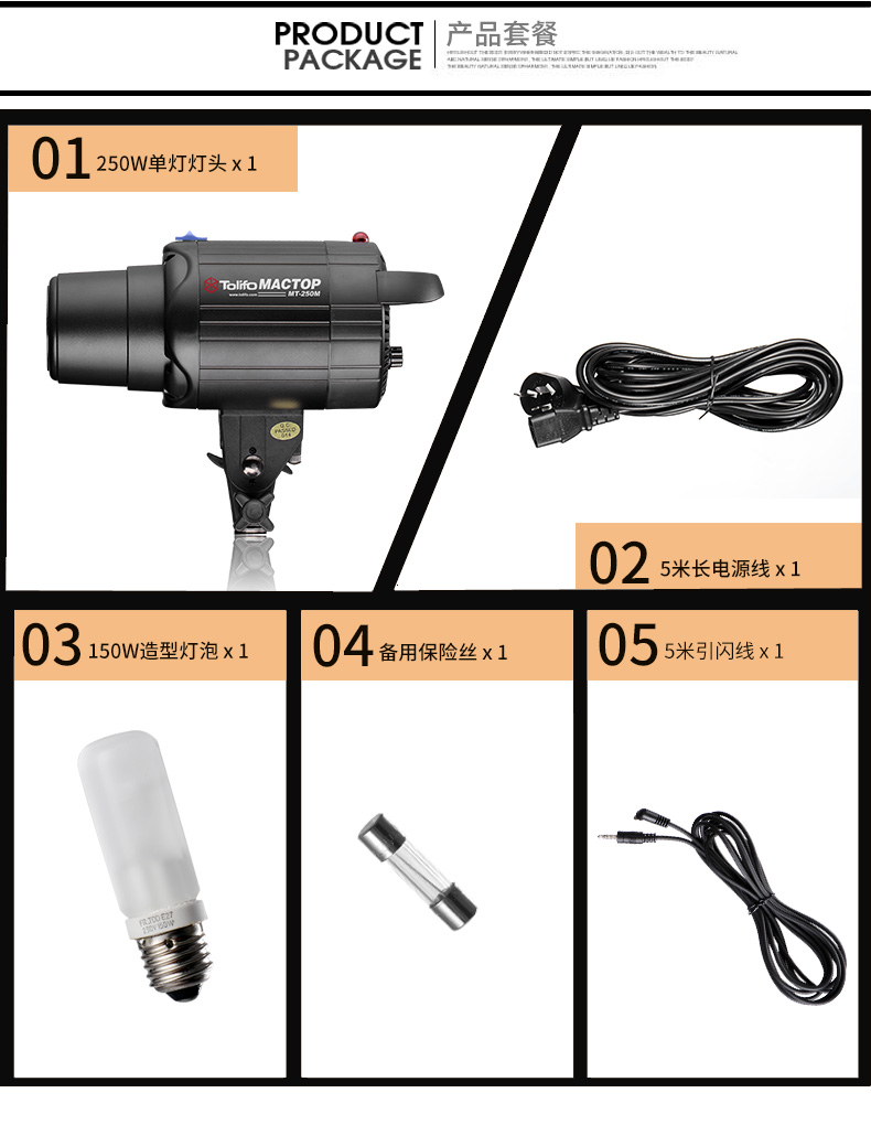 圖立方,LED攝影燈,LED攝像燈,專業(yè)攝影器材廠家,圖立方攝影燈,補光燈,影視器材,攝影燈,環(huán)形燈,直播燈,攝影器材,攝影燈廠家,影視器材廠家,攝影器材廠家