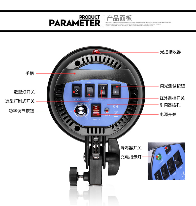圖立方,LED攝影燈,LED攝像燈,專業(yè)攝影器材廠家,圖立方攝影燈,補光燈,影視器材,攝影燈,環(huán)形燈,直播燈,攝影器材,攝影燈廠家,影視器材廠家,攝影器材廠家