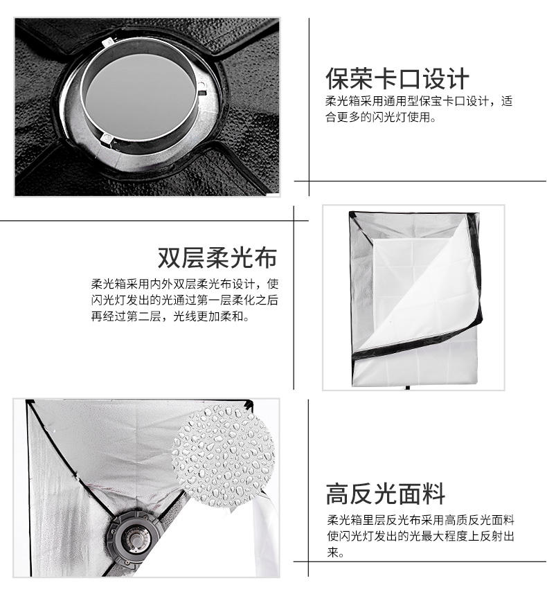 圖立方,LED攝影燈,LED攝像燈,專業(yè)攝影器材廠家,圖立方攝影燈,補光燈,影視器材,攝影燈,環(huán)形燈,直播燈,攝影器材,攝影燈廠家,影視器材廠家,攝影器材廠家