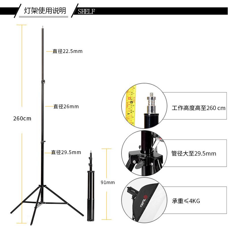 圖立方,LED攝影燈,LED攝像燈,專業(yè)攝影器材廠家,圖立方攝影燈,補光燈,影視器材,攝影燈,環(huán)形燈,直播燈,攝影器材,攝影燈廠家,影視器材廠家,攝影器材廠家