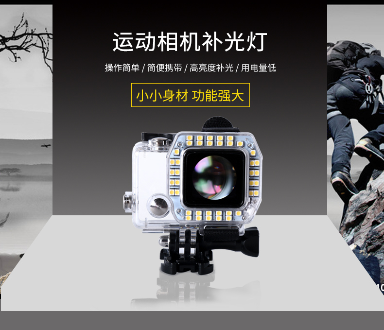 圖立方,LED攝影燈,LED攝像燈,專業(yè)攝影器材廠家,圖立方攝影燈,補(bǔ)光燈,影視器材,攝影燈,環(huán)形燈,直播燈,攝影器材,攝影燈廠家,影視器材廠家,攝影器材廠家