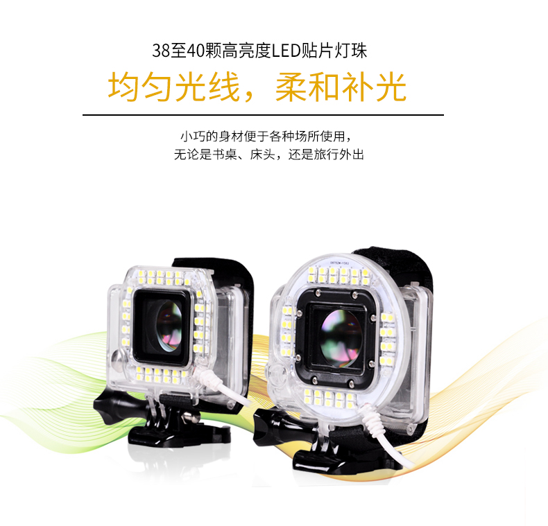 圖立方,LED攝影燈,LED攝像燈,專業(yè)攝影器材廠家,圖立方攝影燈,補(bǔ)光燈,影視器材,攝影燈,環(huán)形燈,直播燈,攝影器材,攝影燈廠家,影視器材廠家,攝影器材廠家