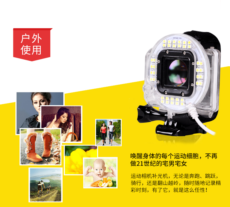 圖立方,LED攝影燈,LED攝像燈,專業(yè)攝影器材廠家,圖立方攝影燈,補(bǔ)光燈,影視器材,攝影燈,環(huán)形燈,直播燈,攝影器材,攝影燈廠家,影視器材廠家,攝影器材廠家