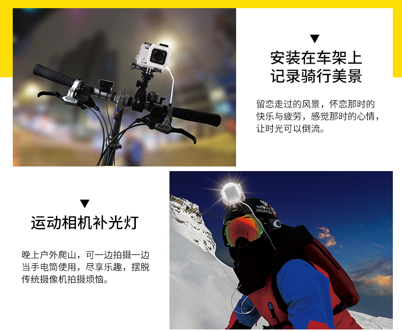 圖立方,LED攝影燈,LED攝像燈,專業(yè)攝影器材廠家,圖立方攝影燈,補(bǔ)光燈,影視器材,攝影燈,環(huán)形燈,直播燈,攝影器材,攝影燈廠家,影視器材廠家,攝影器材廠家
