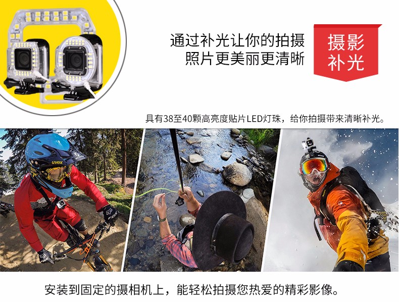 圖立方,LED攝影燈,LED攝像燈,專業(yè)攝影器材廠家,圖立方攝影燈,補(bǔ)光燈,影視器材,攝影燈,環(huán)形燈,直播燈,攝影器材,攝影燈廠家,影視器材廠家,攝影器材廠家