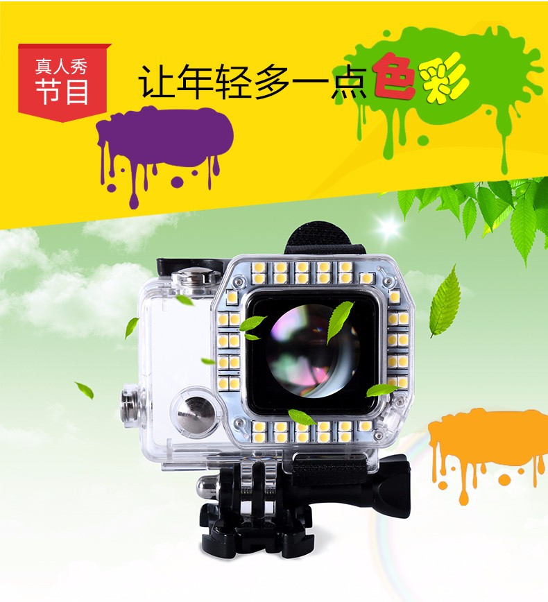 圖立方,LED攝影燈,LED攝像燈,專業(yè)攝影器材廠家,圖立方攝影燈,補(bǔ)光燈,影視器材,攝影燈,環(huán)形燈,直播燈,攝影器材,攝影燈廠家,影視器材廠家,攝影器材廠家
