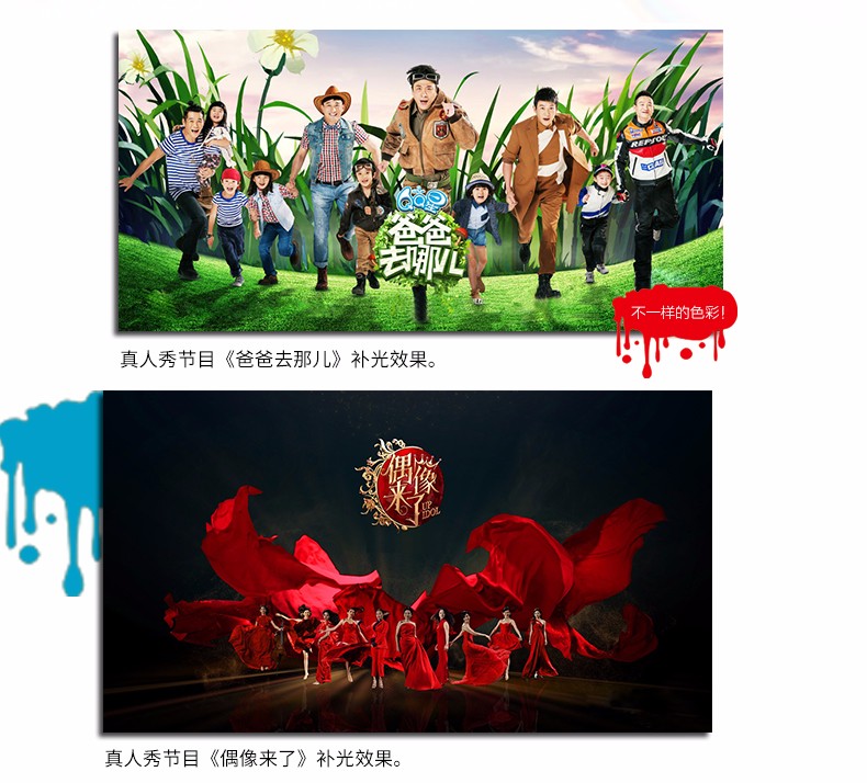 圖立方,LED攝影燈,LED攝像燈,專業(yè)攝影器材廠家,圖立方攝影燈,補(bǔ)光燈,影視器材,攝影燈,環(huán)形燈,直播燈,攝影器材,攝影燈廠家,影視器材廠家,攝影器材廠家