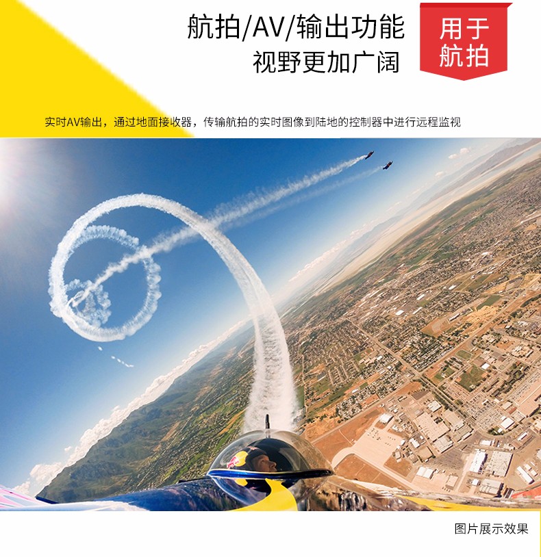 圖立方,LED攝影燈,LED攝像燈,專業(yè)攝影器材廠家,圖立方攝影燈,補(bǔ)光燈,影視器材,攝影燈,環(huán)形燈,直播燈,攝影器材,攝影燈廠家,影視器材廠家,攝影器材廠家