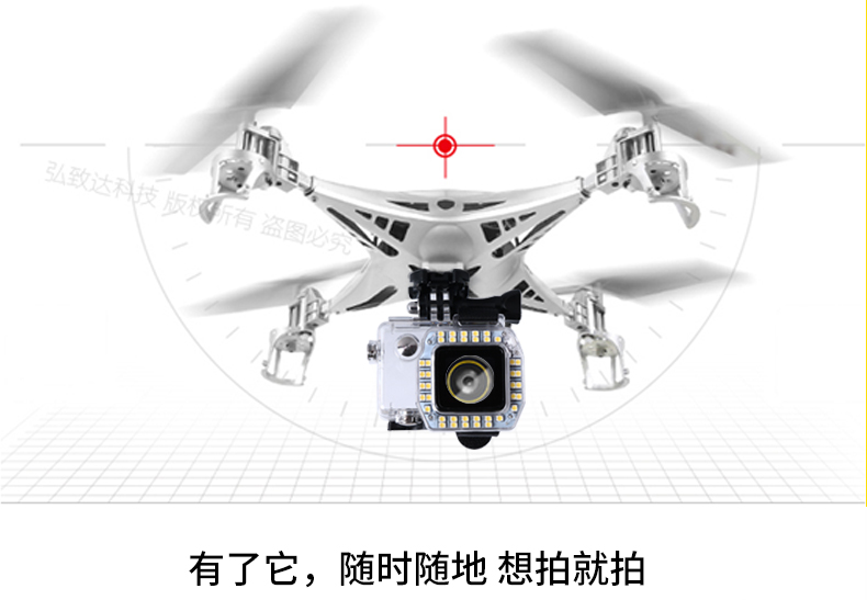 圖立方,LED攝影燈,LED攝像燈,專業(yè)攝影器材廠家,圖立方攝影燈,補(bǔ)光燈,影視器材,攝影燈,環(huán)形燈,直播燈,攝影器材,攝影燈廠家,影視器材廠家,攝影器材廠家