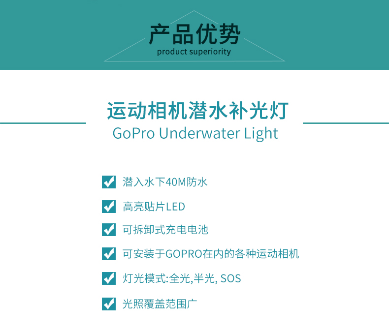 圖立方,LED攝影燈,LED攝像燈,專業(yè)攝影器材廠家,圖立方攝影燈,補光燈,影視器材,攝影燈,環(huán)形燈,直播燈,攝影器材,攝影燈廠家,影視器材廠家,攝影器材廠家