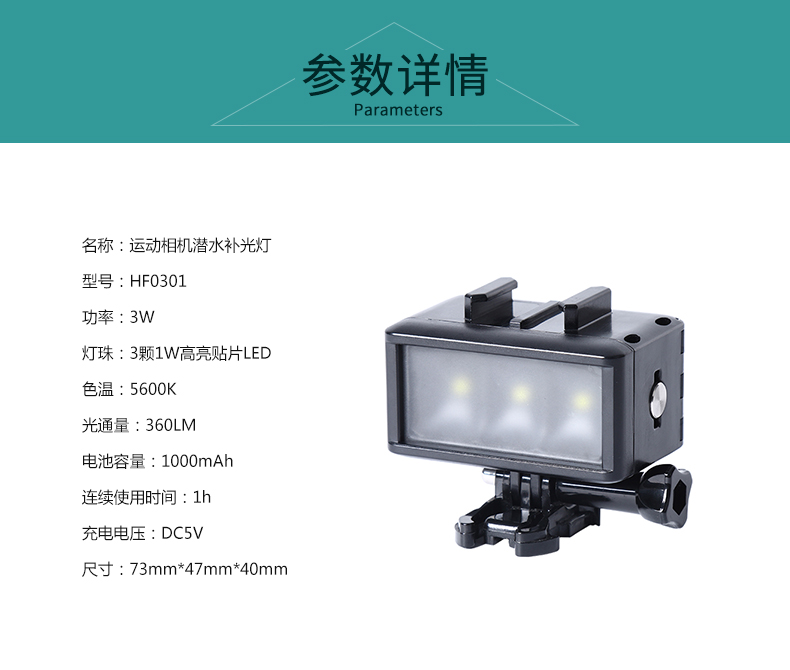 圖立方,LED攝影燈,LED攝像燈,專業(yè)攝影器材廠家,圖立方攝影燈,補光燈,影視器材,攝影燈,環(huán)形燈,直播燈,攝影器材,攝影燈廠家,影視器材廠家,攝影器材廠家
