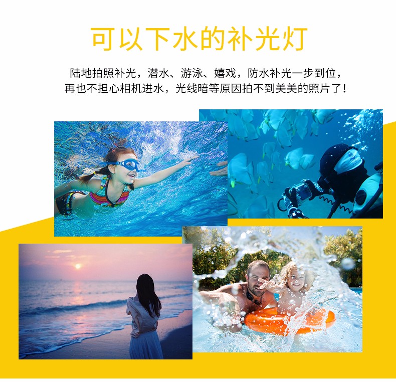 圖立方,LED攝影燈,LED攝像燈,專(zhuān)業(yè)攝影器材廠家,圖立方攝影燈,補(bǔ)光燈,影視器材,攝影燈,環(huán)形燈,直播燈,攝影器材,攝影燈廠家,影視器材廠家,攝影器材廠家