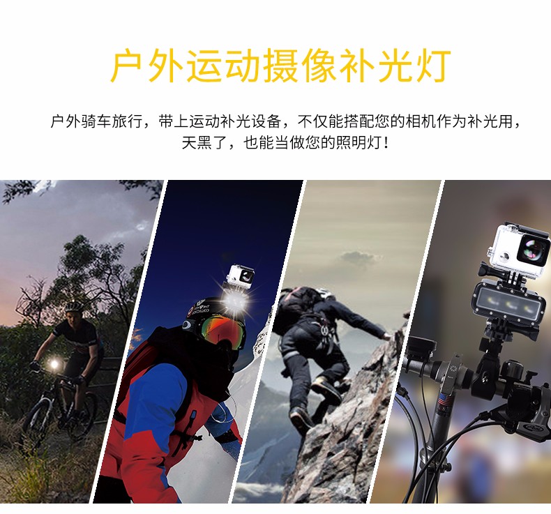 圖立方,LED攝影燈,LED攝像燈,專(zhuān)業(yè)攝影器材廠家,圖立方攝影燈,補(bǔ)光燈,影視器材,攝影燈,環(huán)形燈,直播燈,攝影器材,攝影燈廠家,影視器材廠家,攝影器材廠家