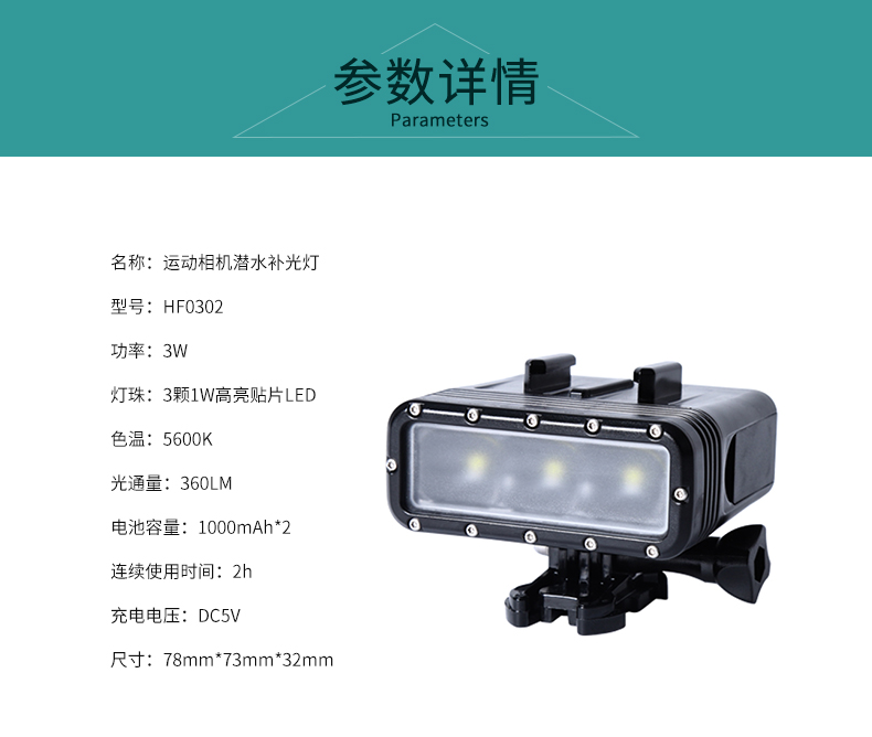 圖立方,LED攝影燈,LED攝像燈,專(zhuān)業(yè)攝影器材廠家,圖立方攝影燈,補(bǔ)光燈,影視器材,攝影燈,環(huán)形燈,直播燈,攝影器材,攝影燈廠家,影視器材廠家,攝影器材廠家