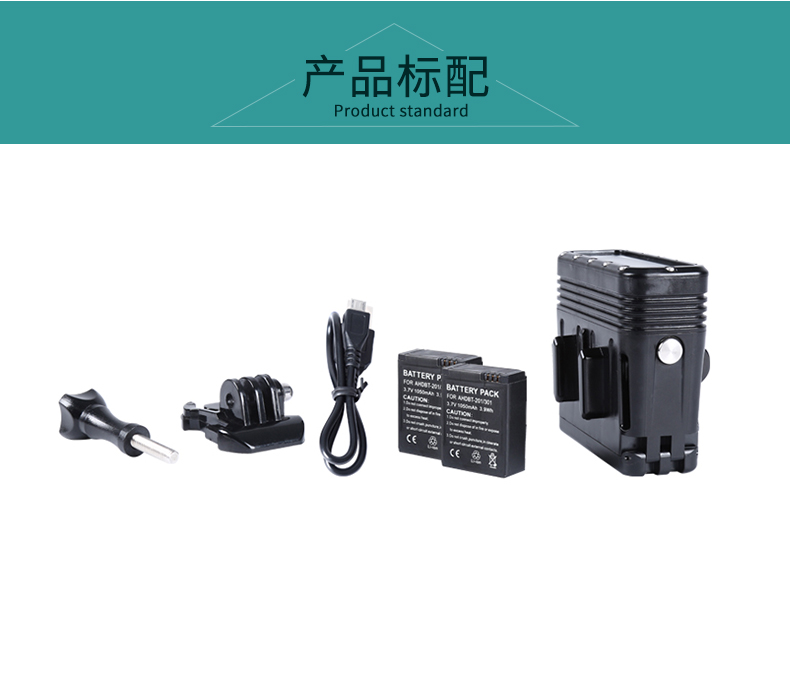 圖立方,LED攝影燈,LED攝像燈,專(zhuān)業(yè)攝影器材廠家,圖立方攝影燈,補(bǔ)光燈,影視器材,攝影燈,環(huán)形燈,直播燈,攝影器材,攝影燈廠家,影視器材廠家,攝影器材廠家