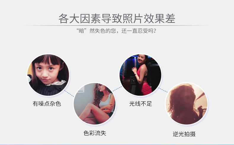 圖立方,LED攝影燈,LED攝像燈,專業(yè)攝影器材廠家,圖立方攝影燈,補(bǔ)光燈,影視器材,攝影燈,環(huán)形燈,直播燈,攝影器材,攝影燈廠家,影視器材廠家,攝影器材廠家
