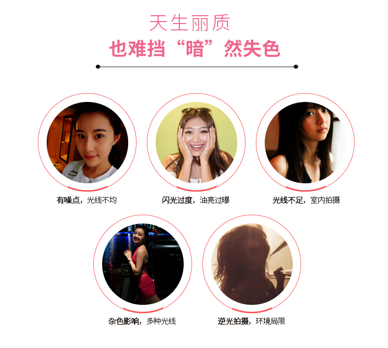 圖立方,LED攝影燈,LED攝像燈,專業(yè)攝影器材廠家,圖立方攝影燈,補光燈,影視器材,攝影燈,環(huán)形燈,直播燈,攝影器材,攝影燈廠家,影視器材廠家,攝影器材廠家