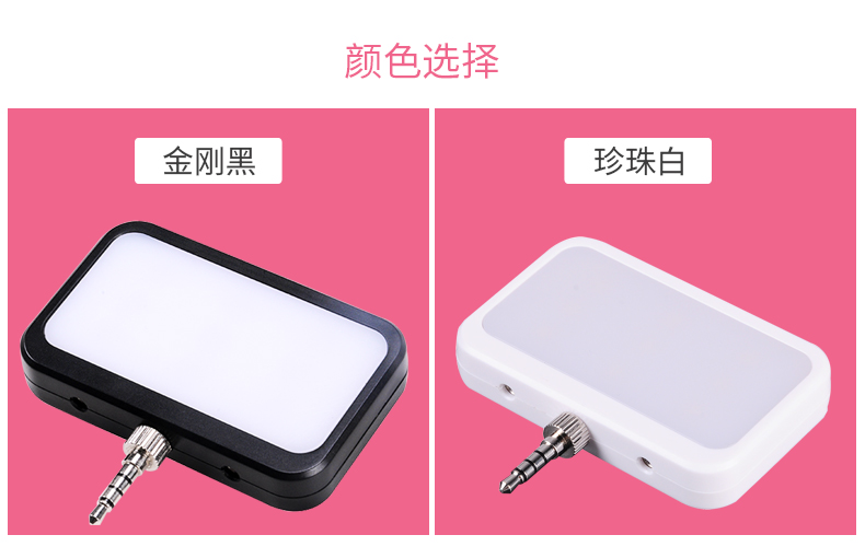 圖立方,LED攝影燈,LED攝像燈,專業(yè)攝影器材廠家,圖立方攝影燈,補光燈,影視器材,攝影燈,環(huán)形燈,直播燈,攝影器材,攝影燈廠家,影視器材廠家,攝影器材廠家