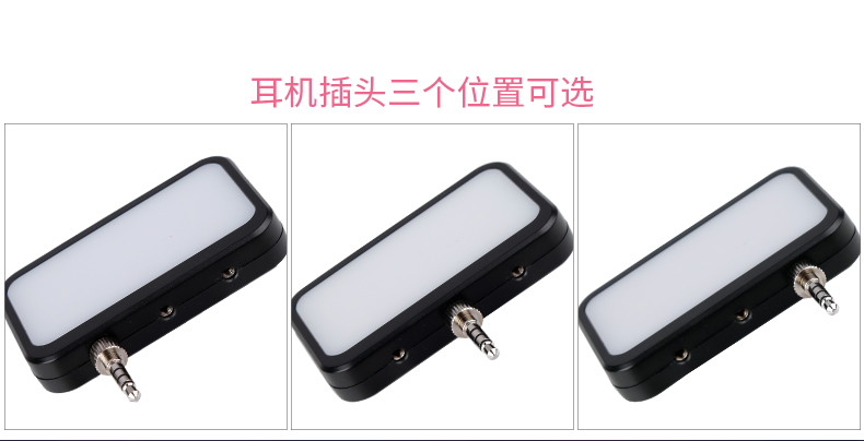 圖立方,LED攝影燈,LED攝像燈,專業(yè)攝影器材廠家,圖立方攝影燈,補光燈,影視器材,攝影燈,環(huán)形燈,直播燈,攝影器材,攝影燈廠家,影視器材廠家,攝影器材廠家