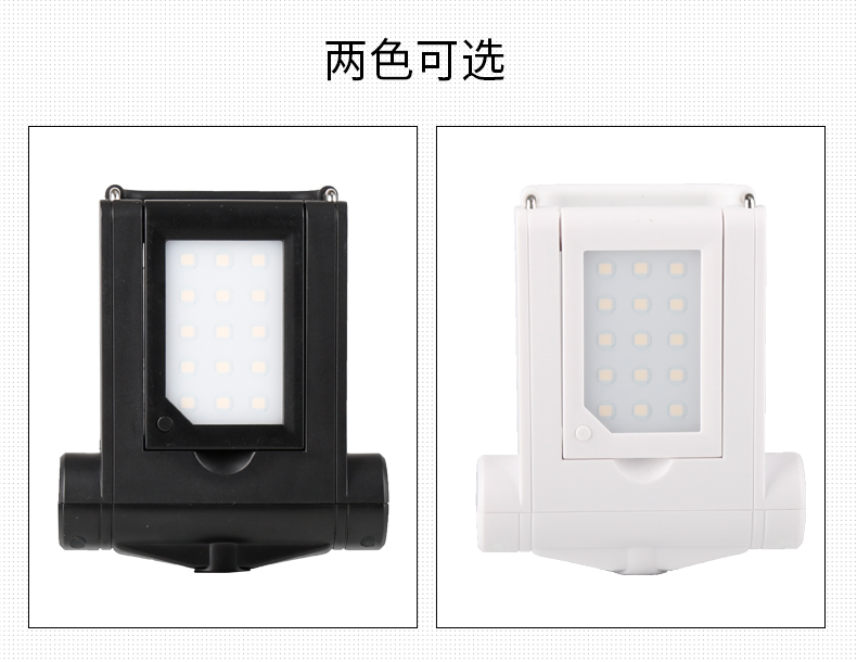 圖立方,LED攝影燈,LED攝像燈,專(zhuān)業(yè)攝影器材廠(chǎng)家,圖立方攝影燈,補(bǔ)光燈,影視器材,攝影燈,環(huán)形燈,直播燈,攝影器材,攝影燈廠(chǎng)家,影視器材廠(chǎng)家,攝影器材廠(chǎng)家